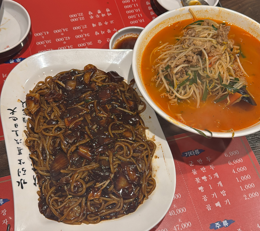 전국5대짬뽕연화산 사진 3