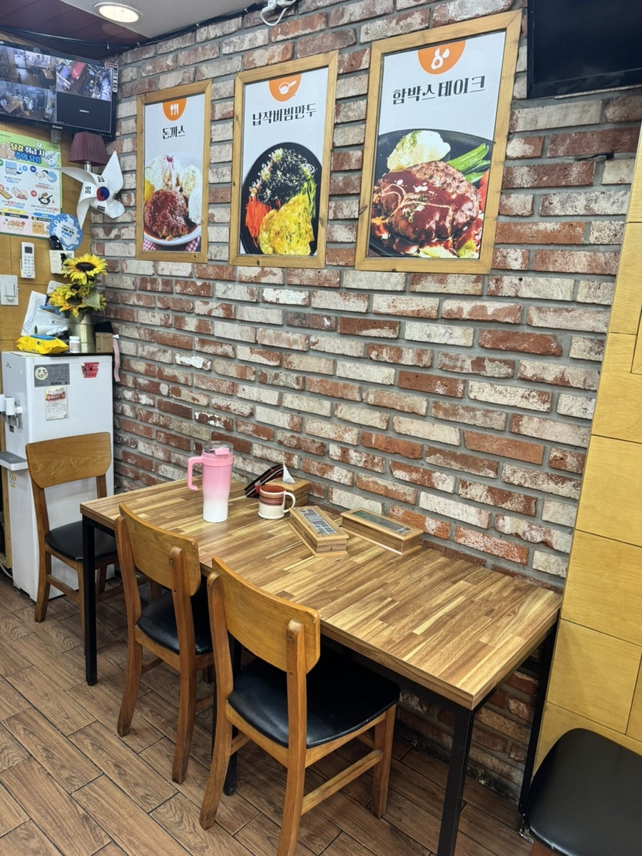 김밥천국 사진 4