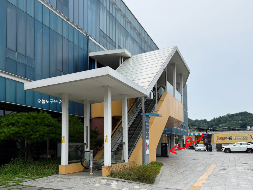 북파크라운지 사진 4