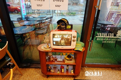 읍천리382 송도국제도시점 사진 4