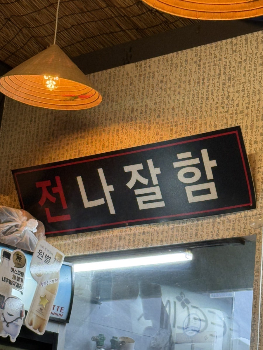 전대미문 사진 4