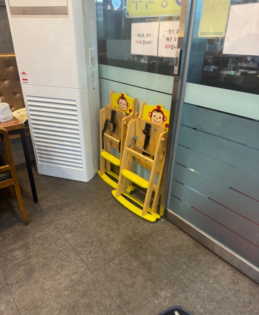 고산짜장 사진 6