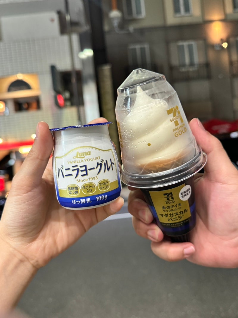 일본 편의점 세븐일레븐 패밀리마트 미니스톱 로손 간식 추천 리스트