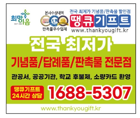 이석정육식당 사진 2