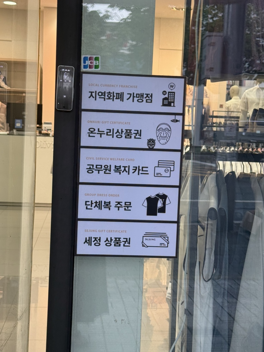 올리비아 사진 3