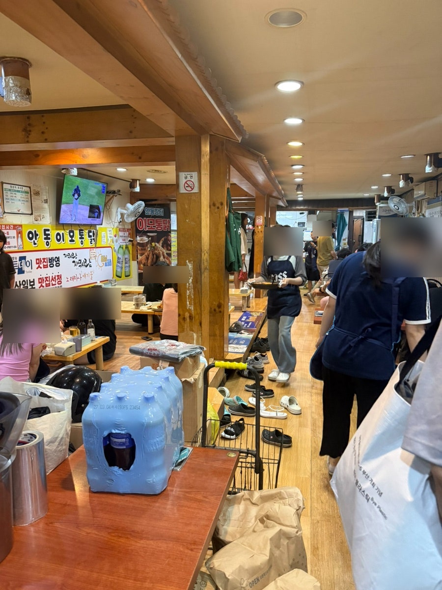 안동장터이모통닭 사진 2