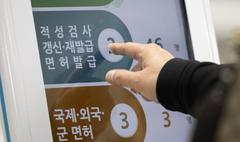 2종보통 면허로 운전 가능한 차량 운전범위 완전정리 1종보통 차이