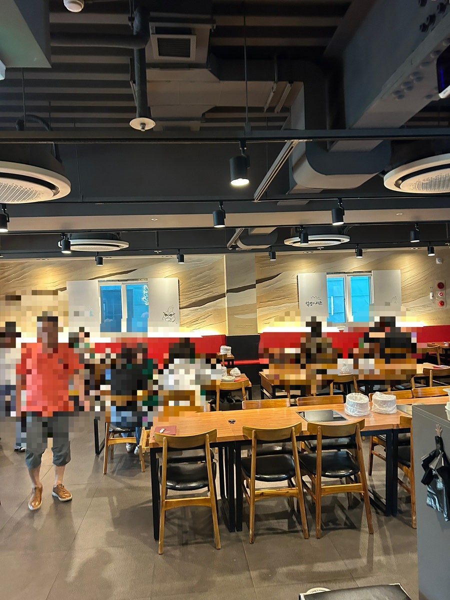 닭발의지존 사진 3