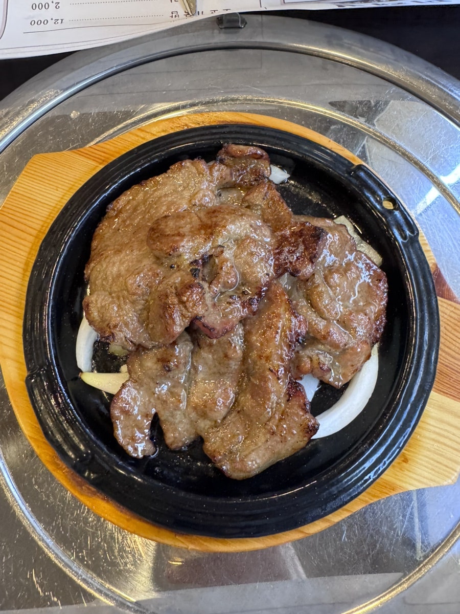 미래연 사진 6