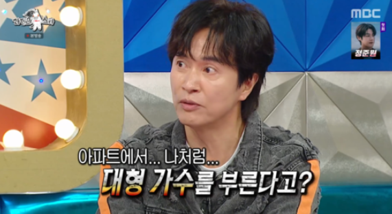 아파트 행사인데 설마 했더니.." 김정민, 30년 만에 최고 환대에 ‘인생 역전’ 이유