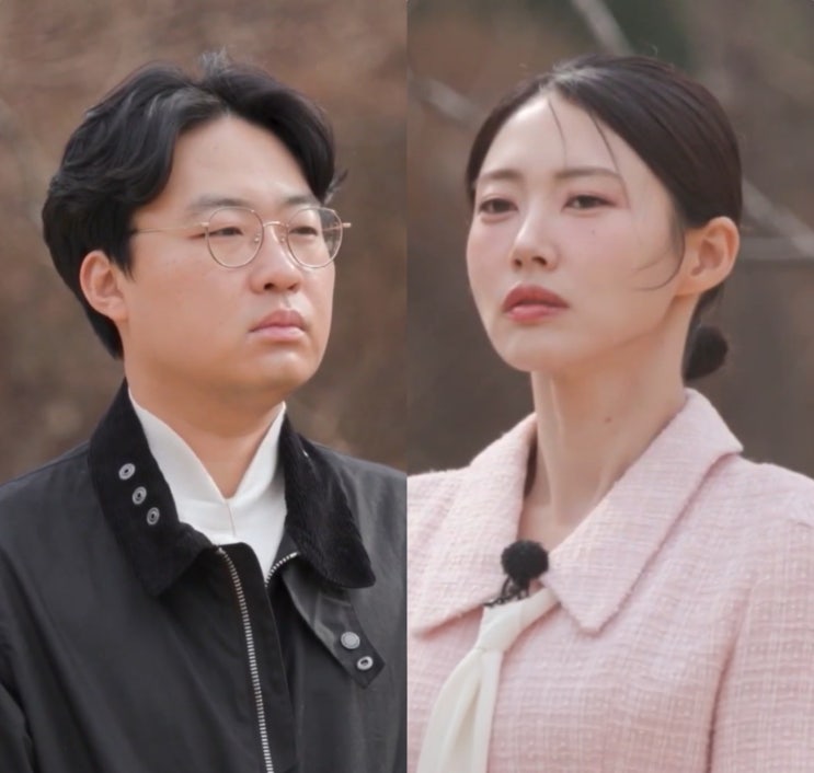 <b>32기 영식 영숙</b> 외적 이상형... 때문에 출연?! 조기종영 <b>나는솔로</b>