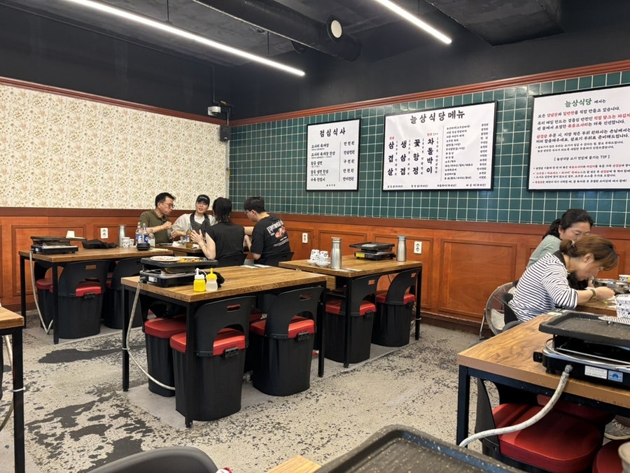 늘상식당 고척직영점 사진 3