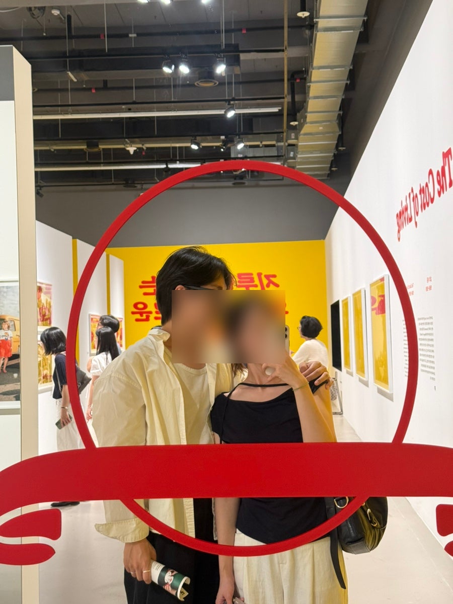 지노피자 사진 6