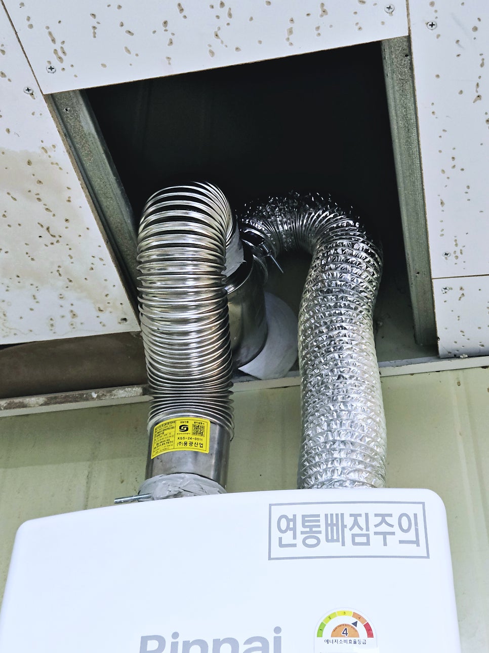 전주가마솥곰탕 사진 4