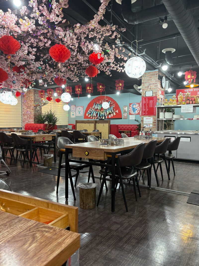 [수원 장안문 맛집] 현지 느낌 물씬 풍기는 산청자매훠궈 무한리필 방문 후기