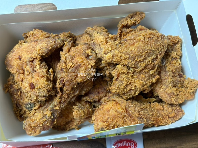 깔끔한 매운맛 bhc 치킨 메뉴 핫후라이드