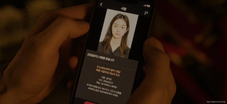 충격적인 노잼?! <b>킬러들의 쇼핑몰</b> 시즌2 1화 2화 후기(킬쇼2)