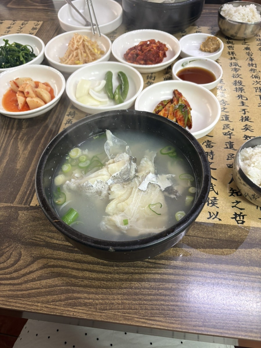 아저씨대구탕 사진 5