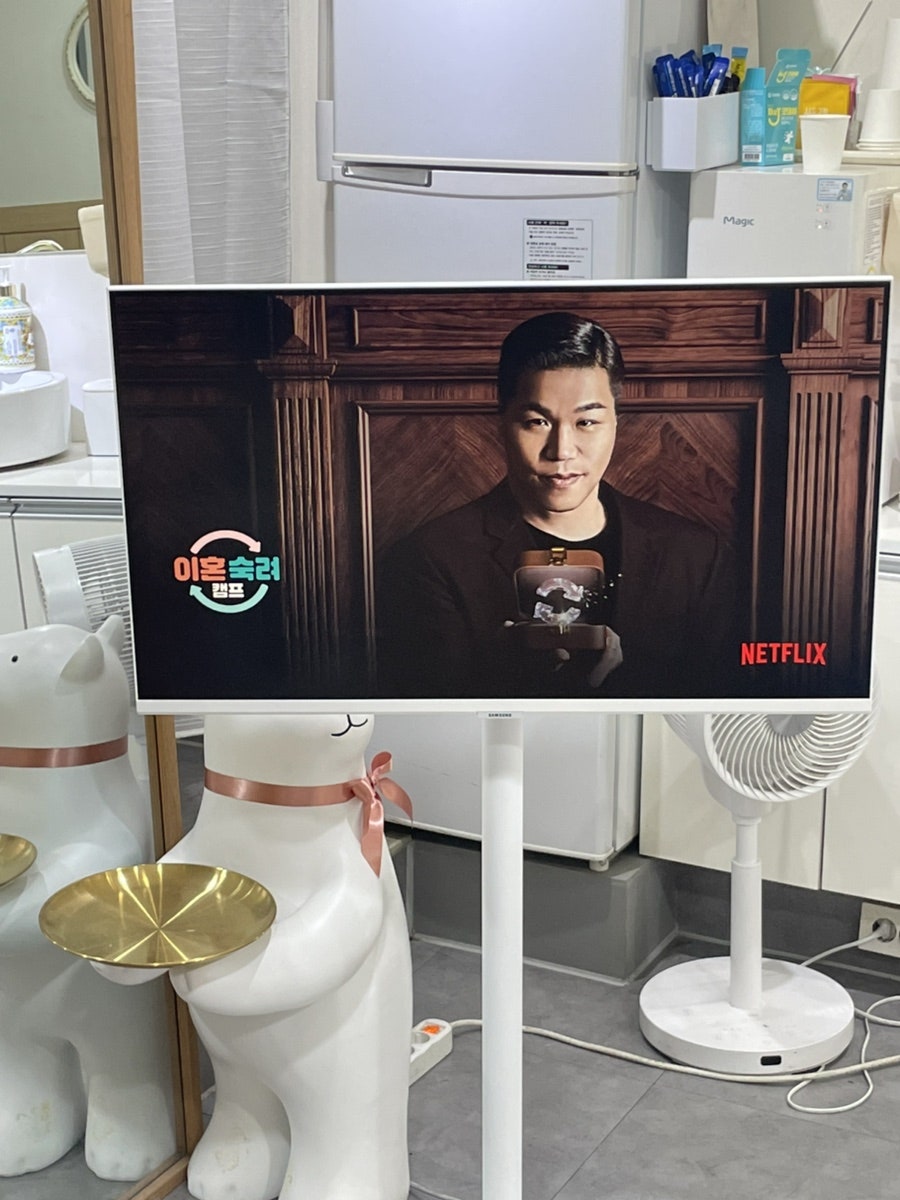 온유 사진 6