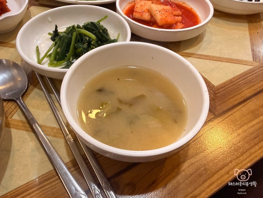 백송회관 사진 6