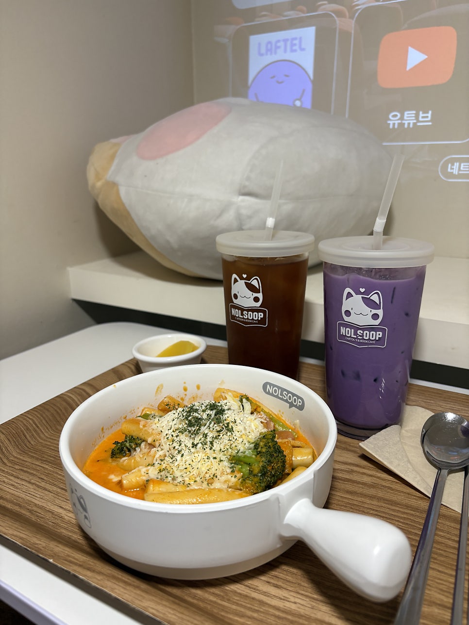 놀숲 프리미엄 신촌점 사진 1