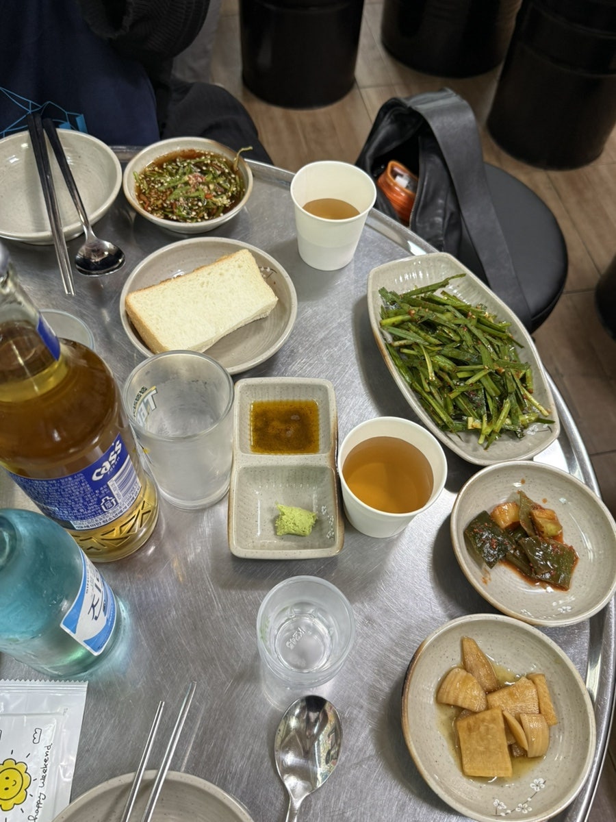 가산곱창 사진 6