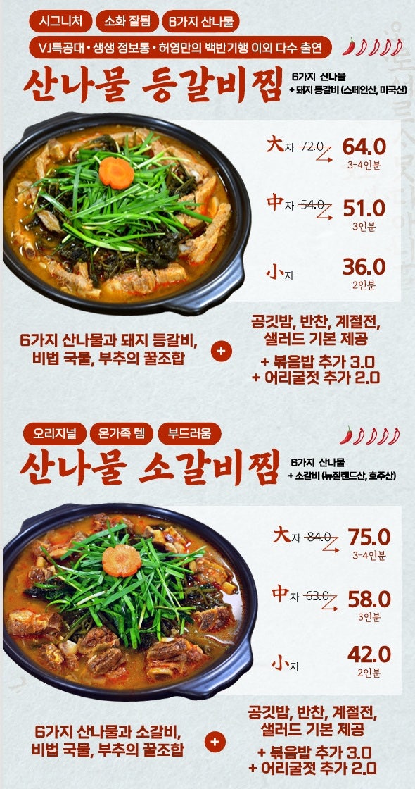 행복한마당 사진 6