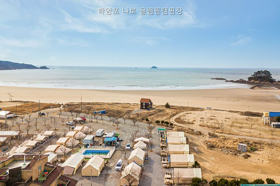 학암포 사진 3