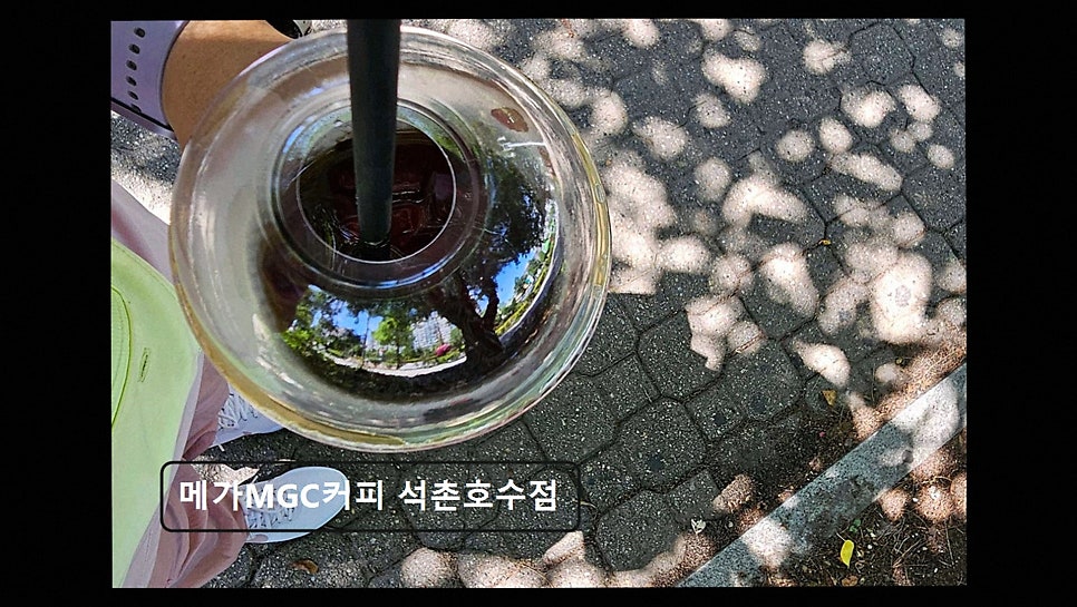 메가MGC커피 서울영동초점 사진 3
