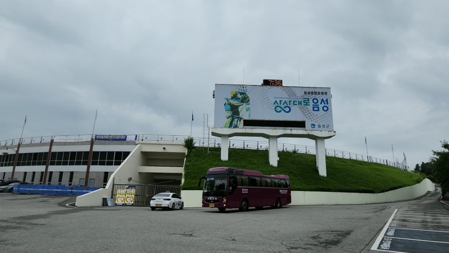앵당산 사진 2