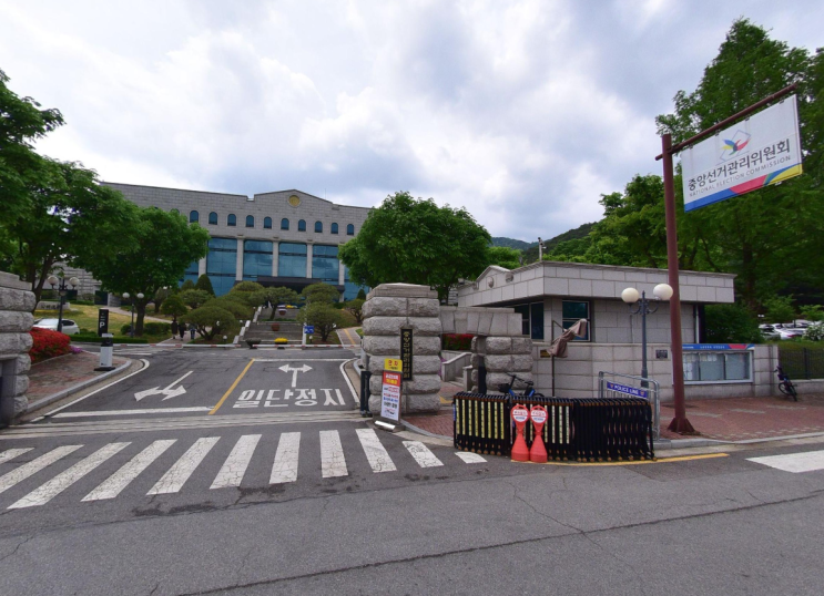 [속보] 투표지 <b>합수본</b>, 중앙선관위 전격 <b>압수수색</b>…‘투표 통계... 