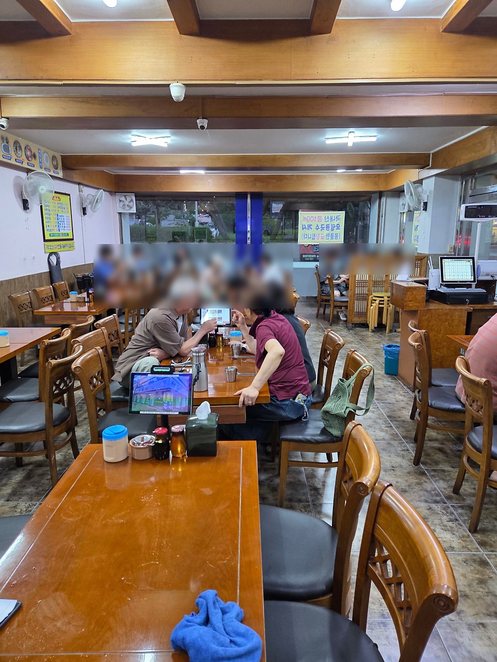 산수옥모밀 사진 3
