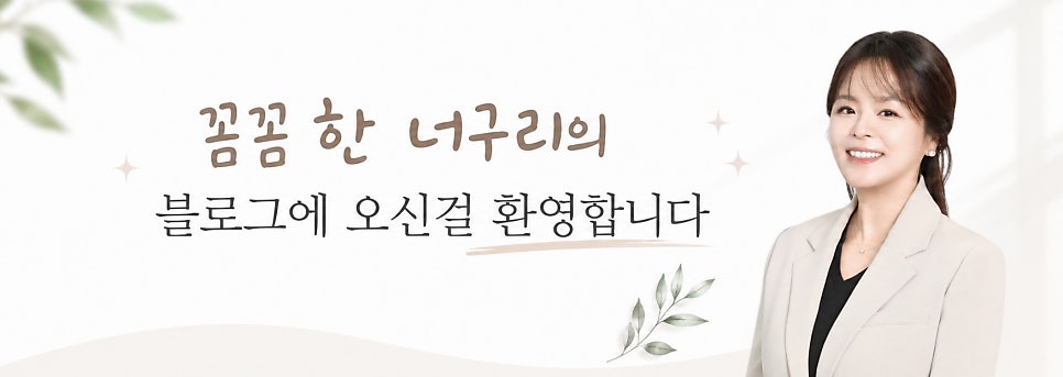 양평해장국 향남2지구점 사진 1