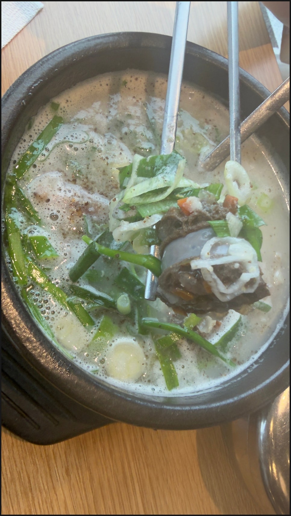 경자국밥 사진 1