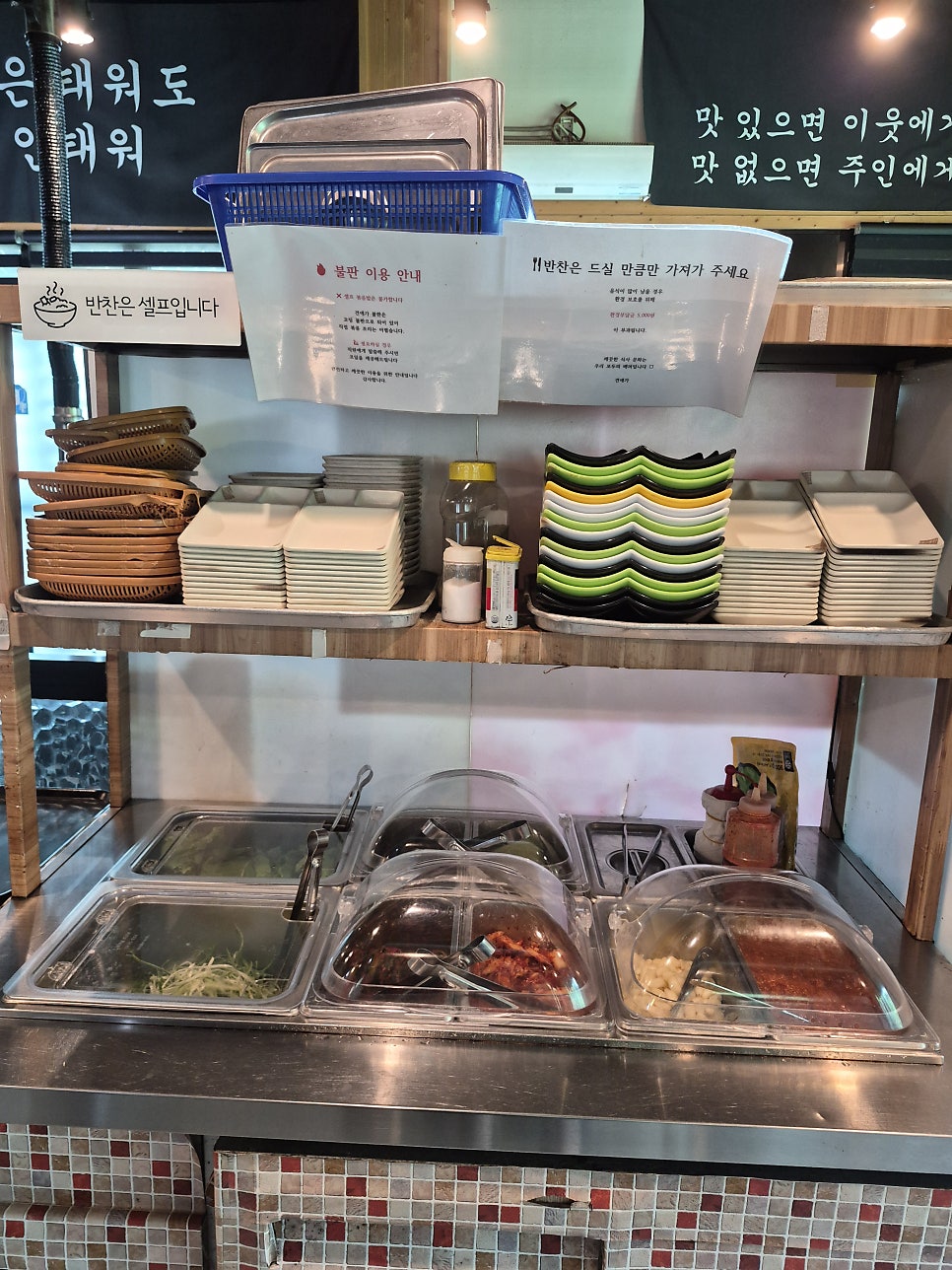 견애가 사진 4