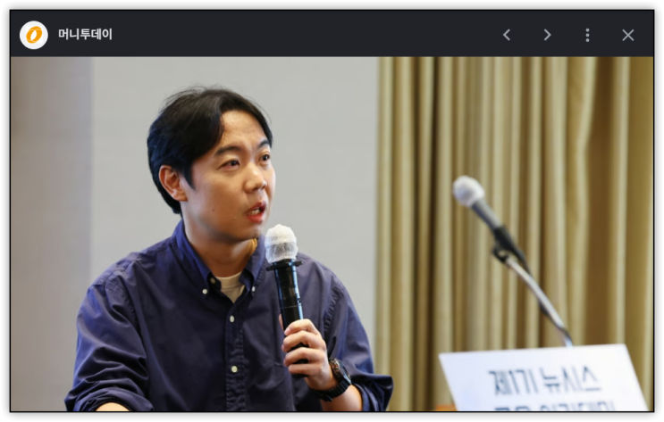 간추린 아침 언론랭킹뉴스 2026.0723.목