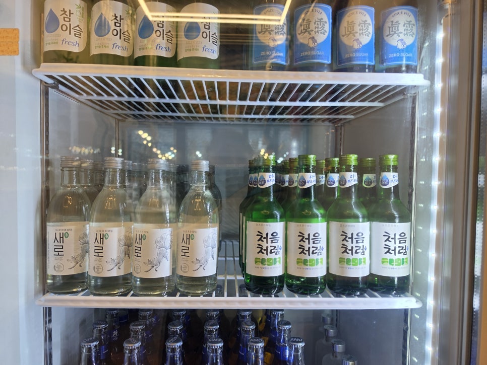 오 뭉티기 사진 6
