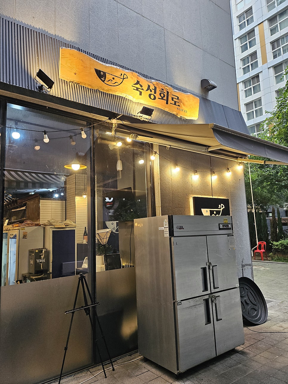 숙성회로 마곡나루 본점 사진 2