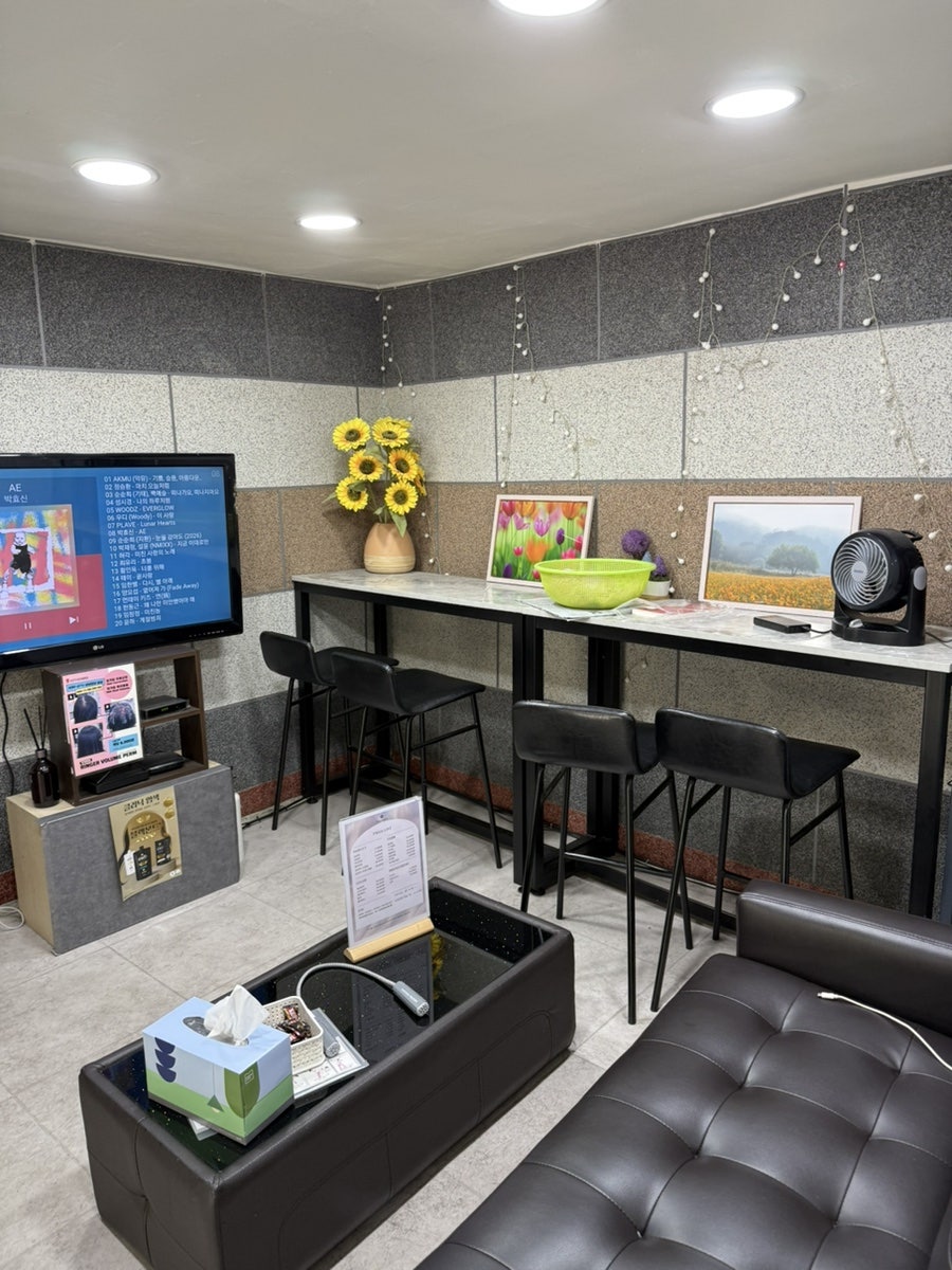 찐텐 사진 6