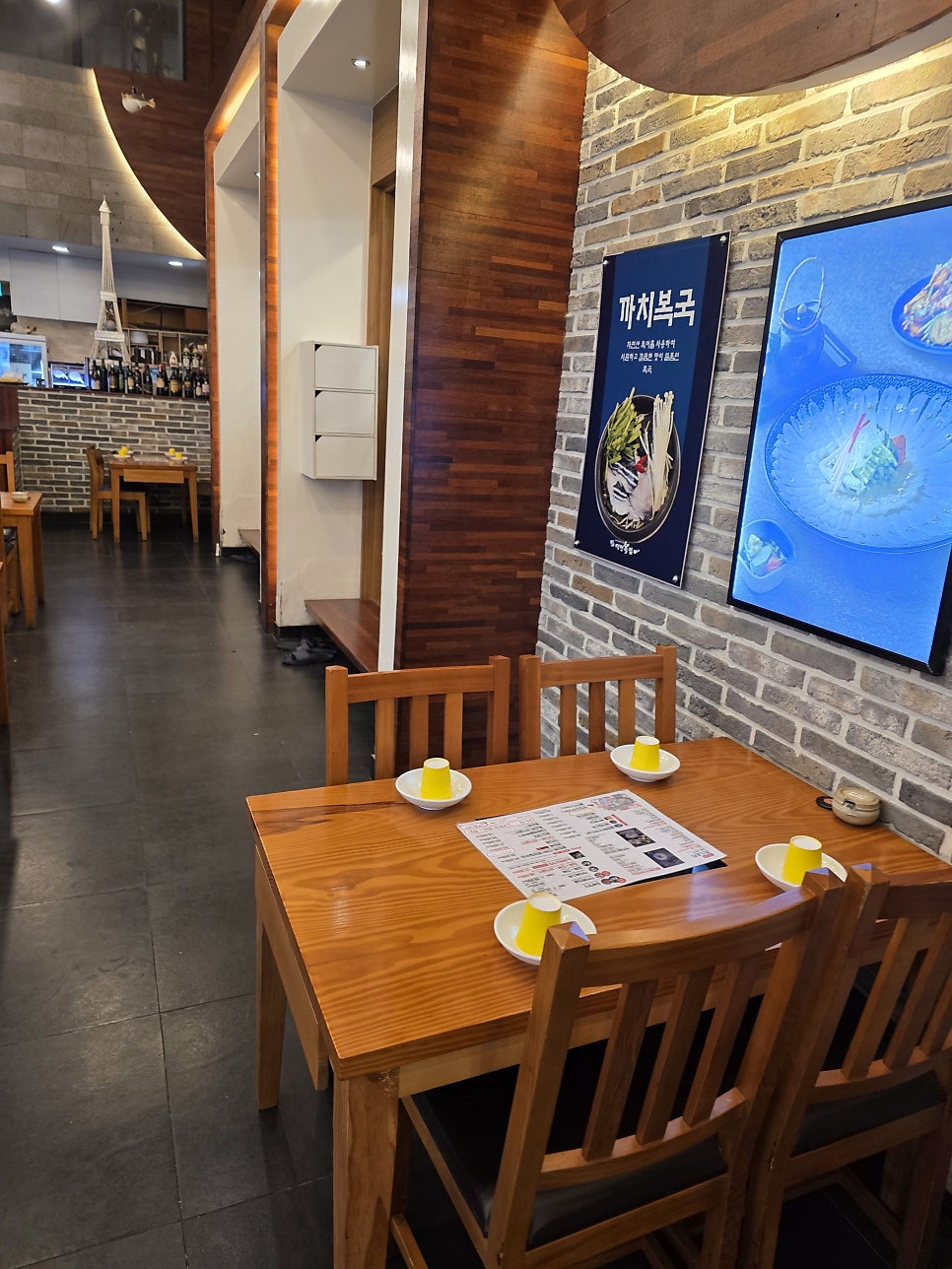 덕천복집 사진 4
