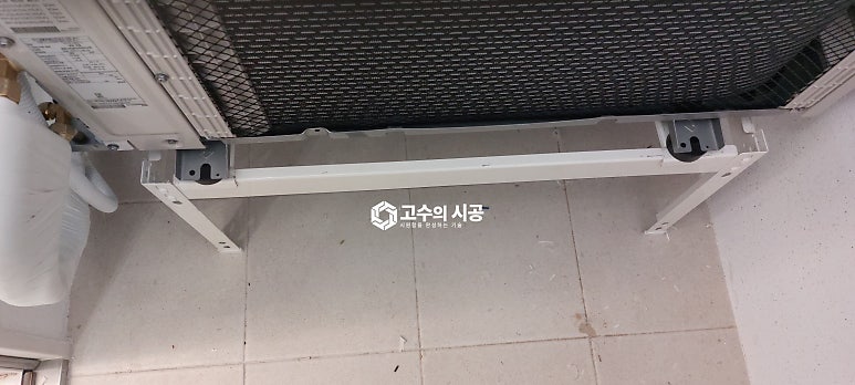 시공 진행 과정 ④