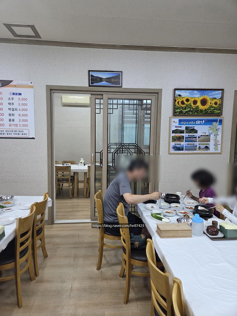 대우식당 사진 6