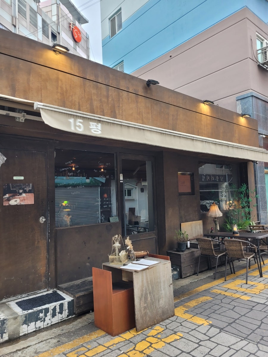 15pyeong photo 1