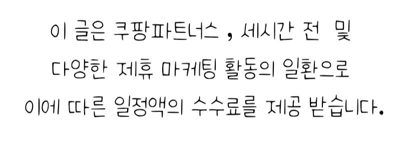 아리바다펜션 사진 1
