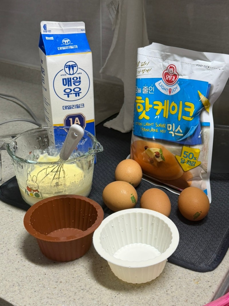 다이소 빵틀 종류, 실리콘 머핀컵ㅣ집에서 계란빵, 감자 계란빵 만들기!