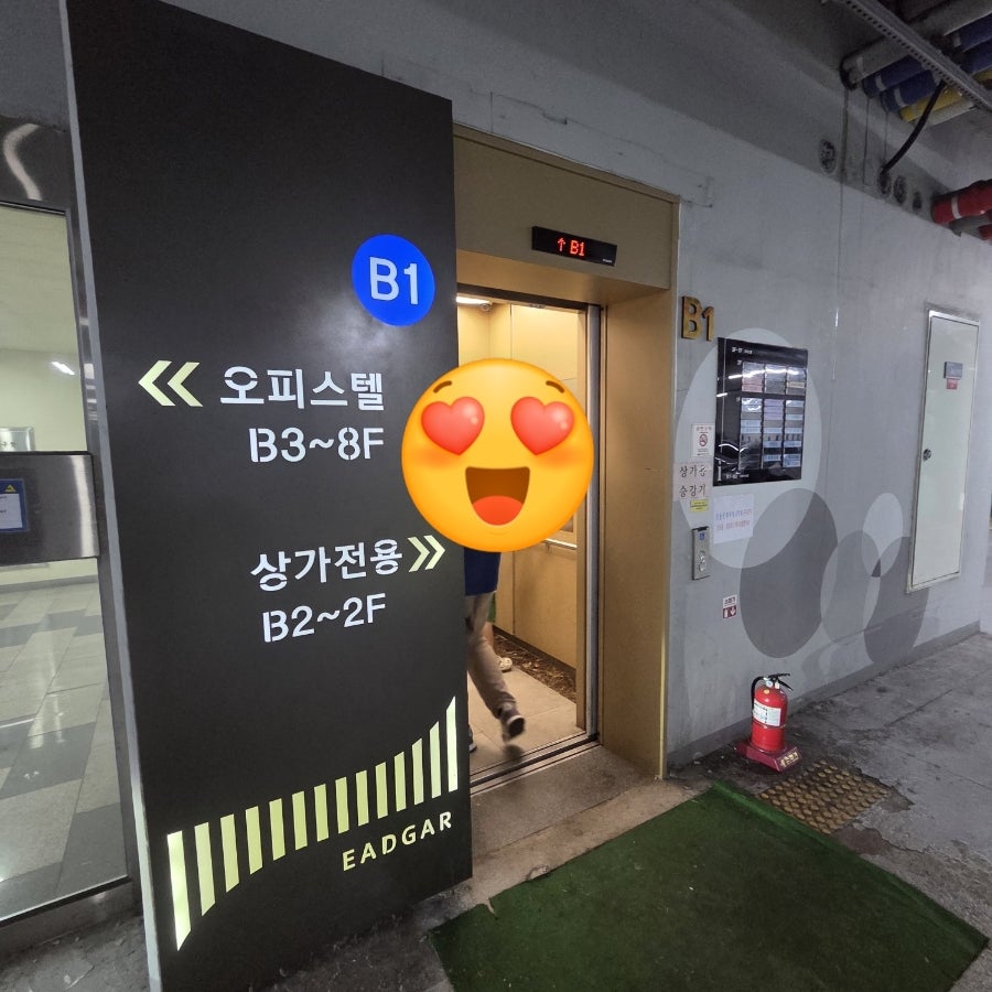 충청남도경찰청 사진 2