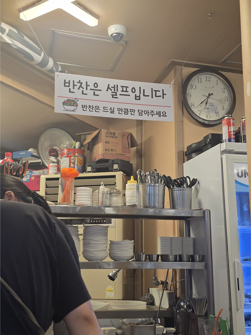다윤이네고깃간 사진 5