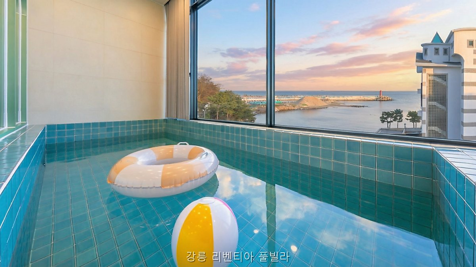 강릉리벤티아풀빌라 사진 2