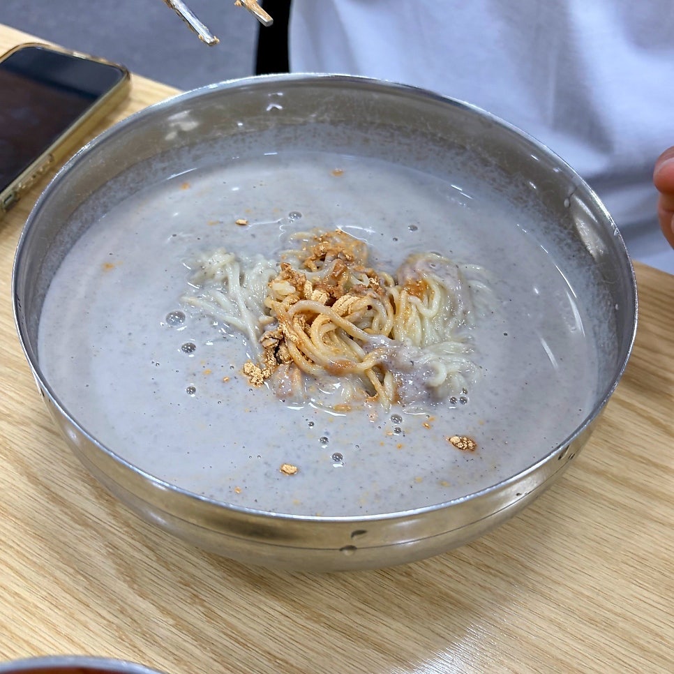 신대성콩물 본점 사진 1