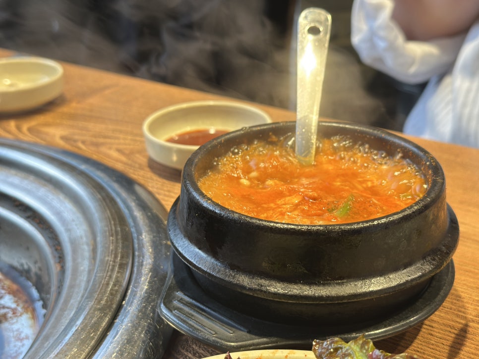 기찻길닭숯불구이 부평구청3호점 사진 5